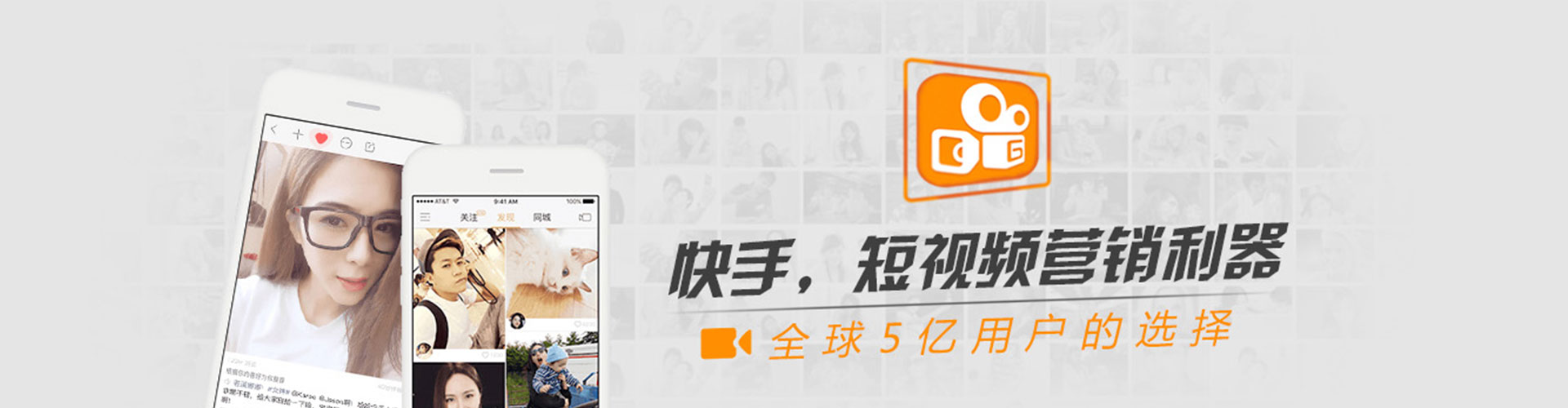 巢湖sem运营